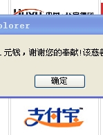 ty11.jpg