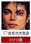 中娱.jpg