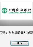 慈善.jpg