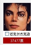 ty.jpg