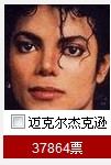 中娱.jpg