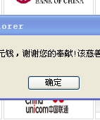 tya.jpg