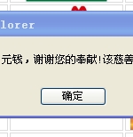 tya.jpg