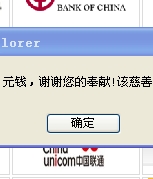 tyc.jpg