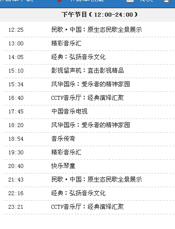 取消？.jpg