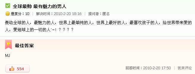 QQ截图未命名.jpg