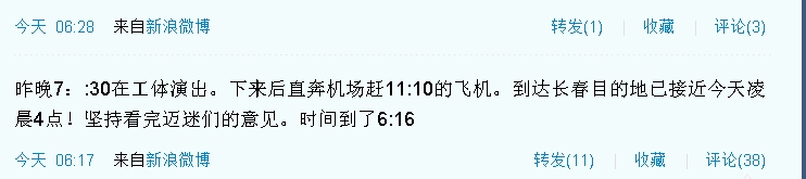 徐.jpg