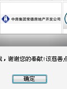 慈善.jpg