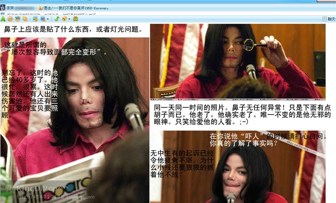 看见.jpg