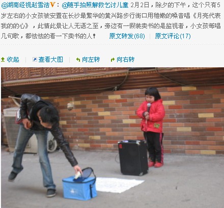 拍照7.jpg