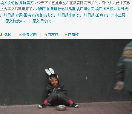 拍照6.jpg