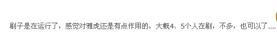 格莱美2.jpg