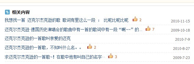 未命名3.jpg