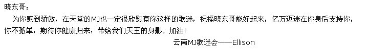 邮件3.jpg