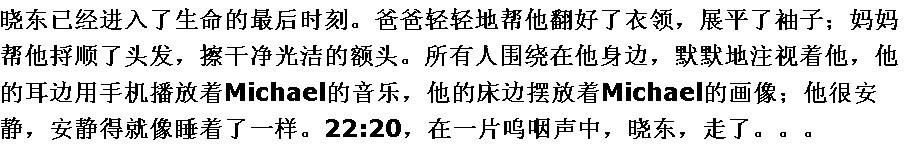 最后.jpg