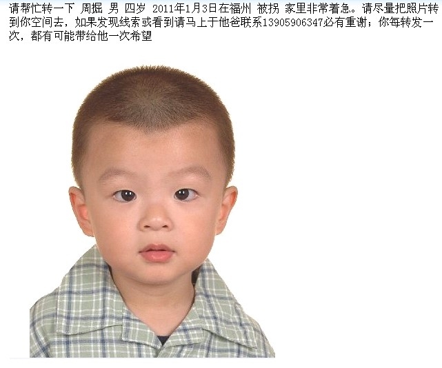 未命名(1).JPG