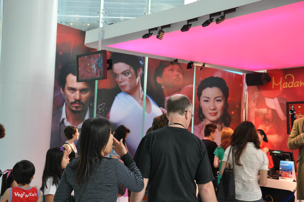 DSC_0674.jpg