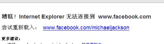facebook.jpg