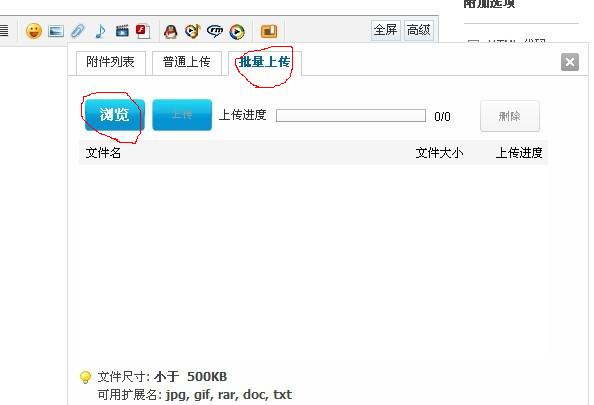 未命名2.jpg