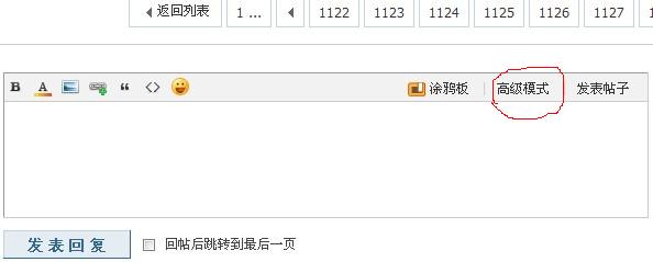 未命名.jpg