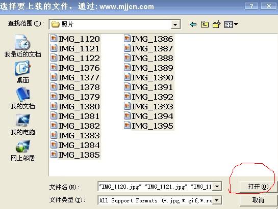 未命名3.jpg