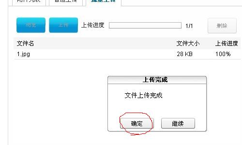 未命名5.jpg