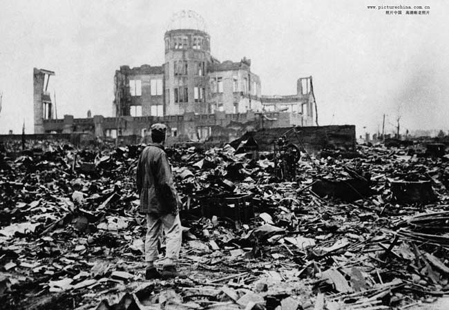 13广岛核爆－广岛核爆中心著名的圆顶建筑.jpg
