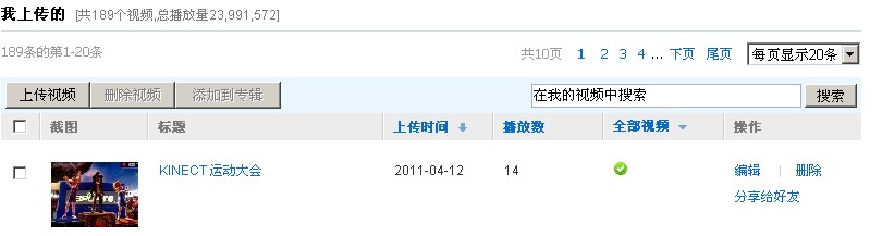 QQ截图未命名.jpg