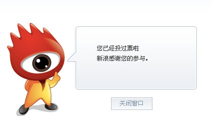 sina2.jpg