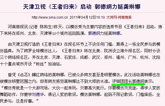 sina5.jpg