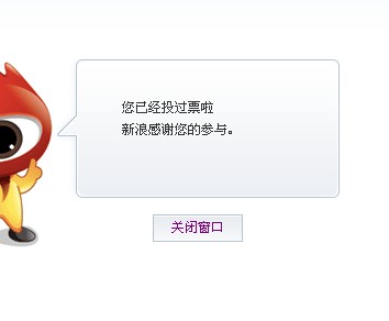 QQ截图未命名.jpg