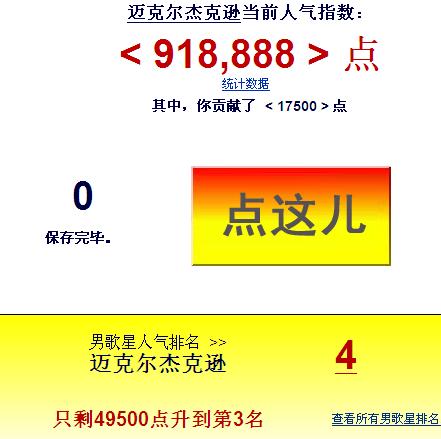 360安全浏览器截图2099375.jpg