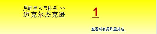 360安全浏览器截图53068968.jpg