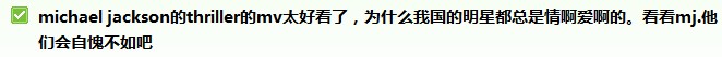 QQ截图未命名.jpg