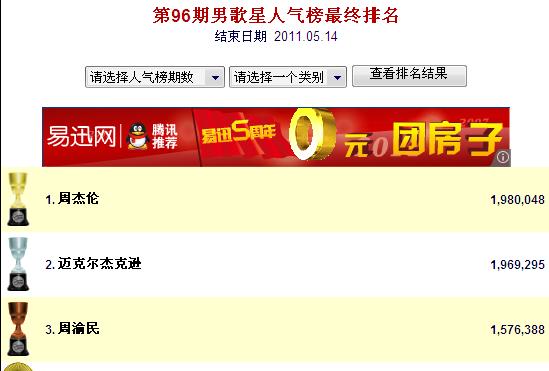 360安全浏览器截图175013765.jpg