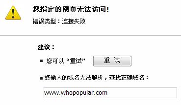 360安全浏览器截图4119953.jpg