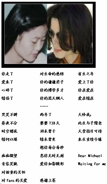 QQ截图20110622185808.jpg