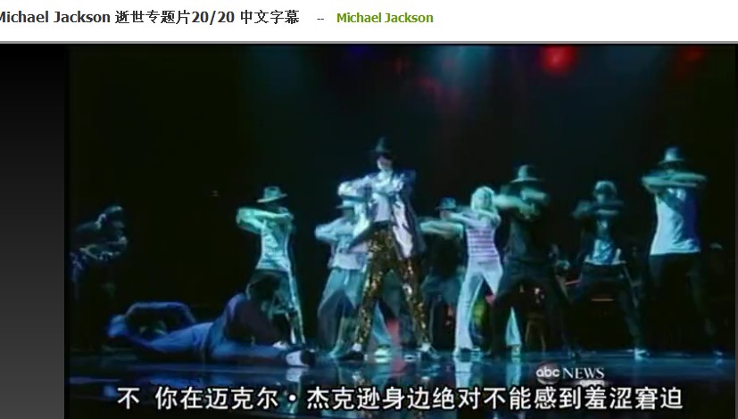 mj.jpg