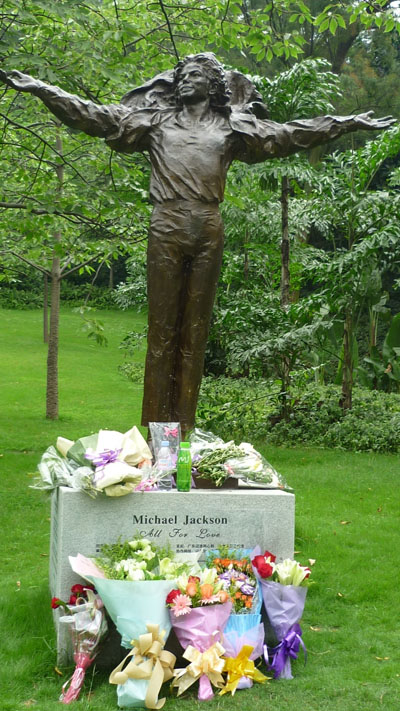 2011.626.08.JPG