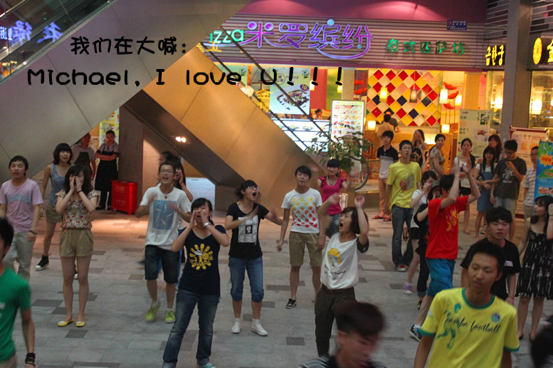 chengdu .jpg