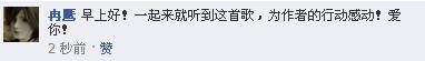fb.jpg