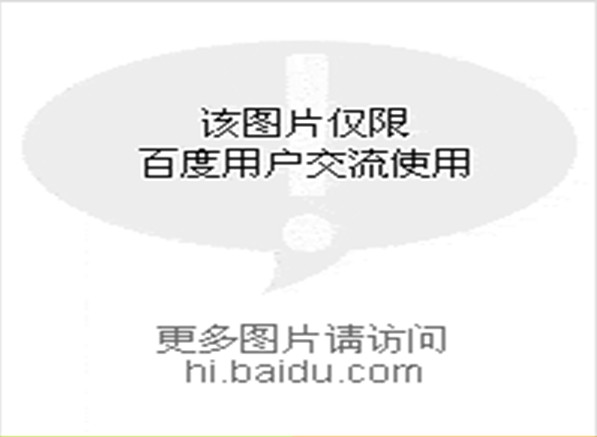 baid.jpg