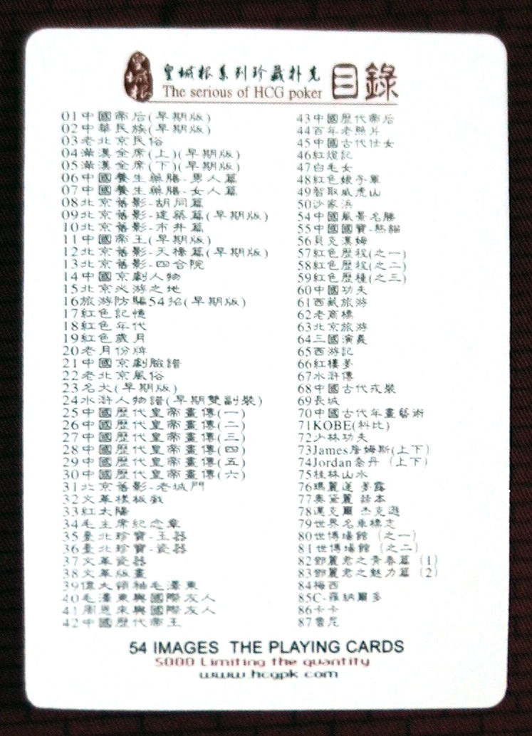 F03.jpg