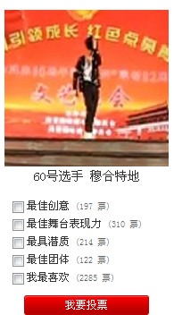 穆合.jpg