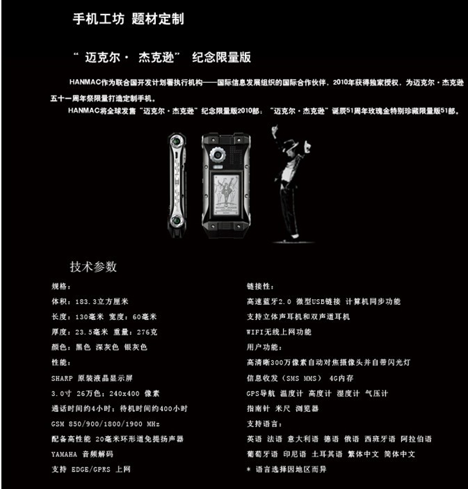 未命名3.jpg
