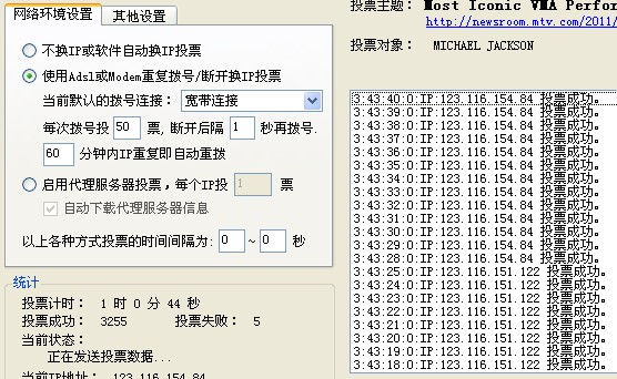 QQ截图未命名.jpg