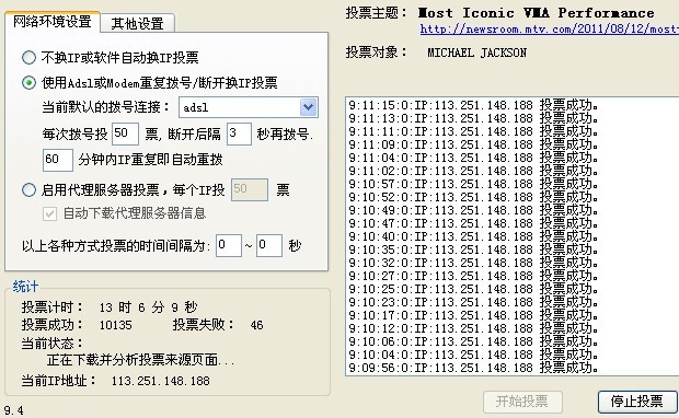 未命名aaaa.jpg