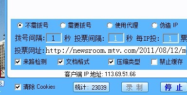 20.02.jpg