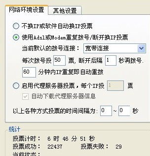 QQ截图未命名-3.jpg