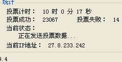 QQ截图未命名5.jpg